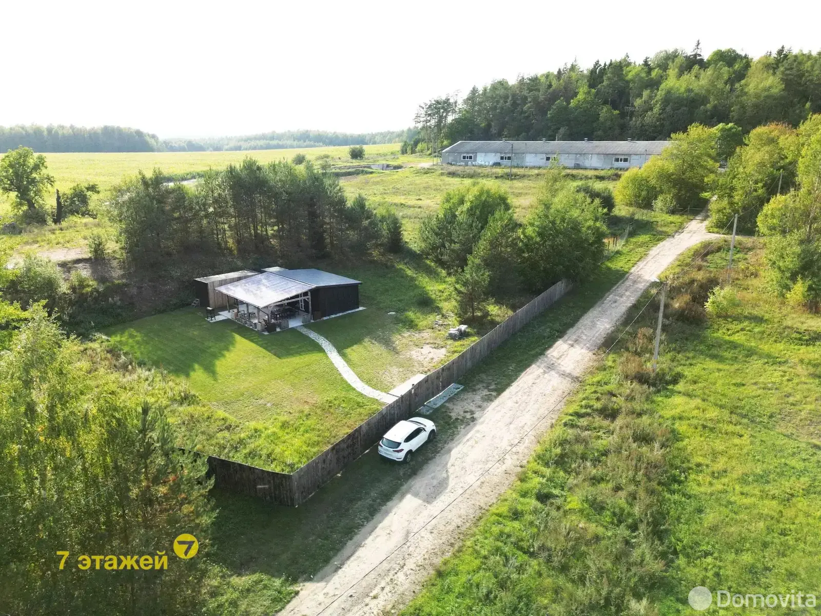 объект сферы услуг, Слаговище, ул. Центральная, д. 1/А 