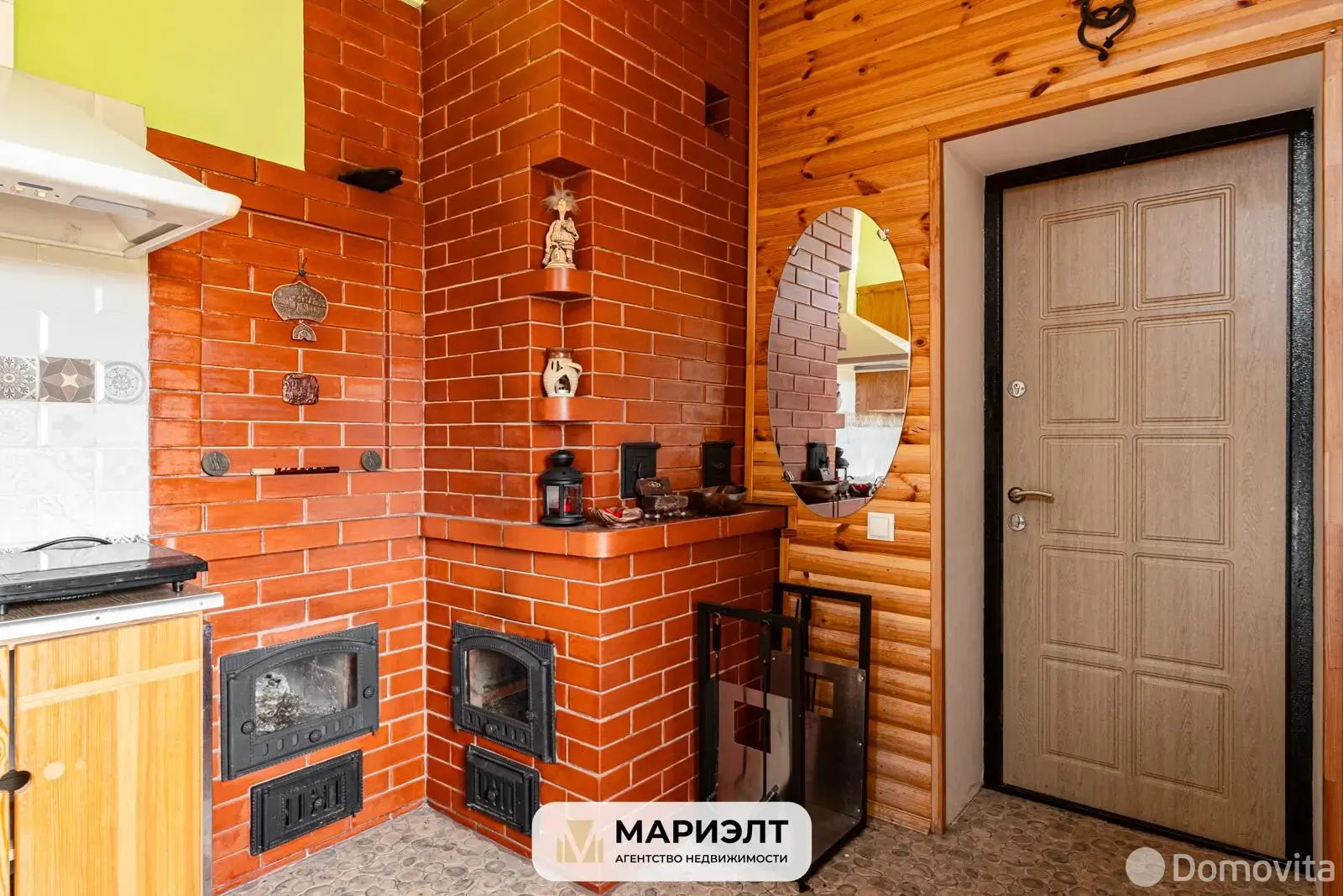 Продажа 1-этажной дачи в Озере Минская область, 65000USD, код 183195 - фото 14