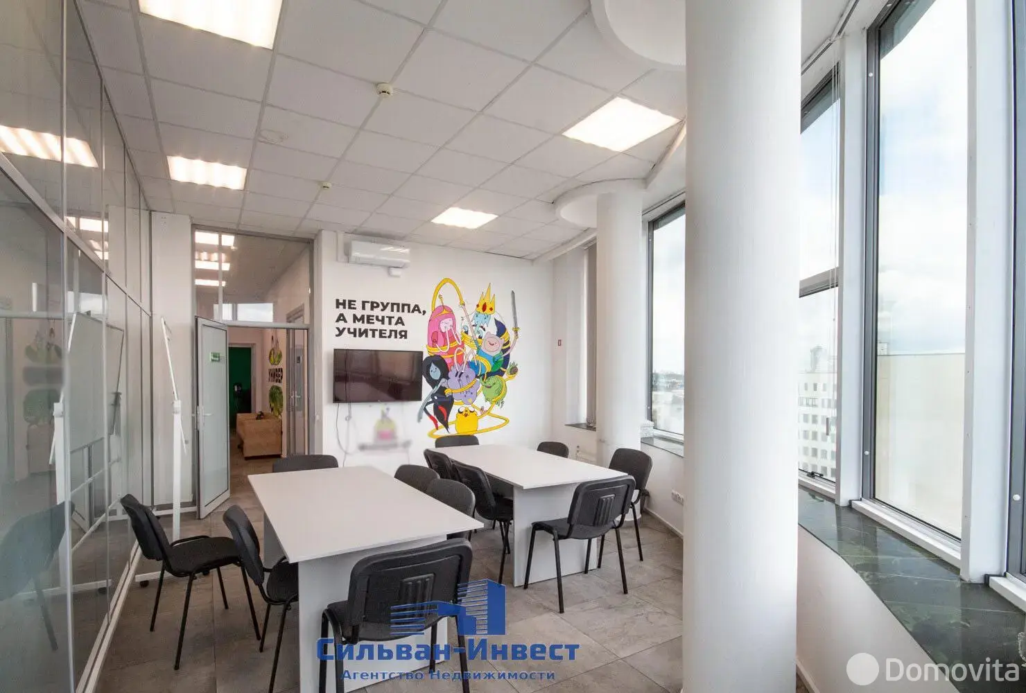 Купить офис на ул. Клары Цеткин, д. 51 в Минске, 580200USD, код 9269 - фото 30