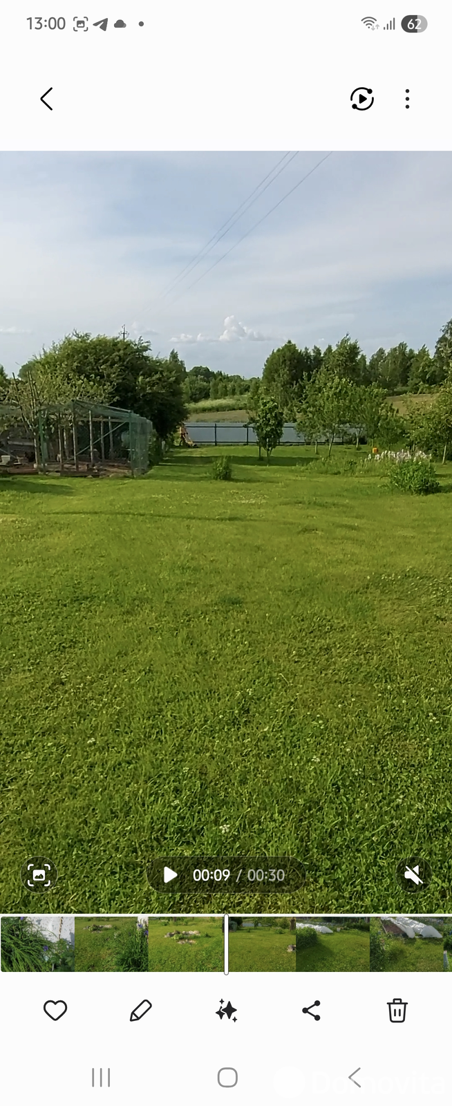 коттедж, Жилевщина, от собственника