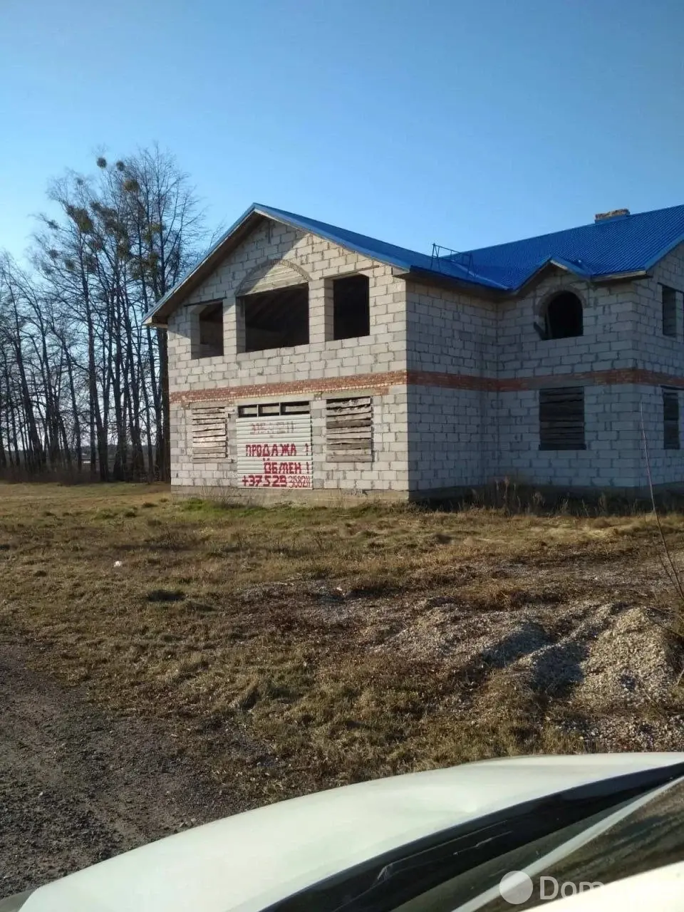 объект сферы услуг, Новая Стража, , стоимость продажи 250 000 р.