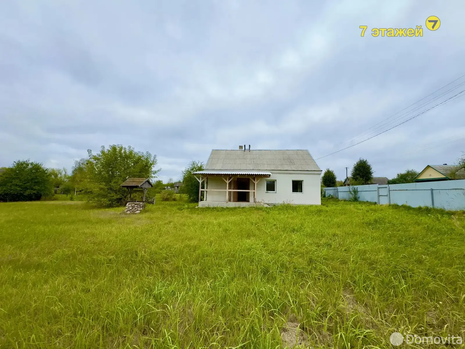 дом, Миколаевщина, ул. Белорусская