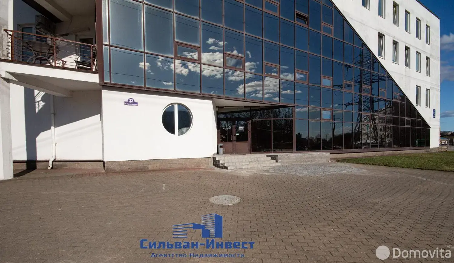 Аренда складского помещения на ул. Лили Карастояновой, д. 32 в Минске, код 964437 - фото 20