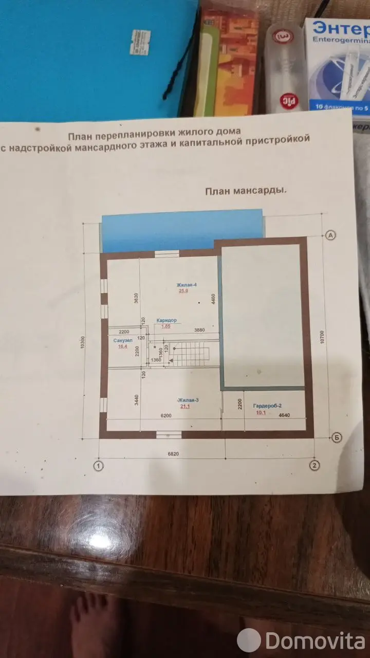 дом, Жлобин, ул. Черняховского, д. 20 