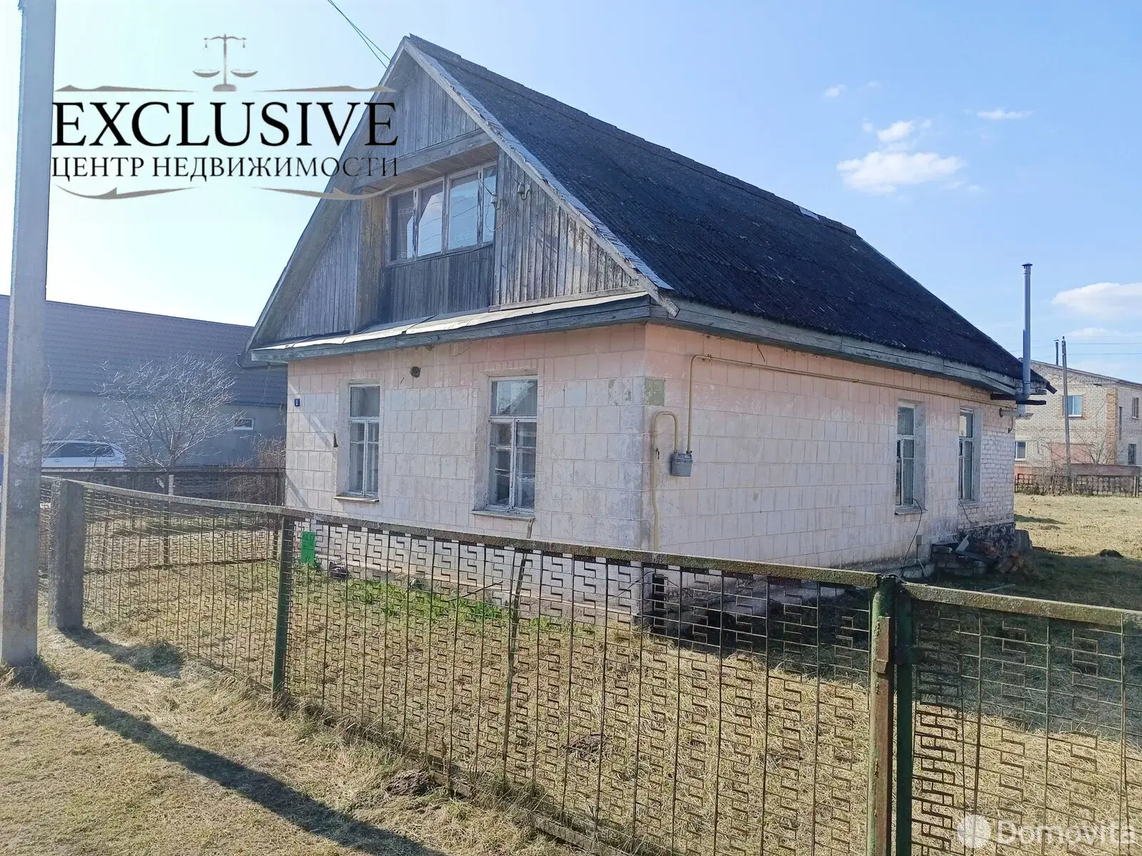 дом, Жодино, пер. Московский, д. 11/А 