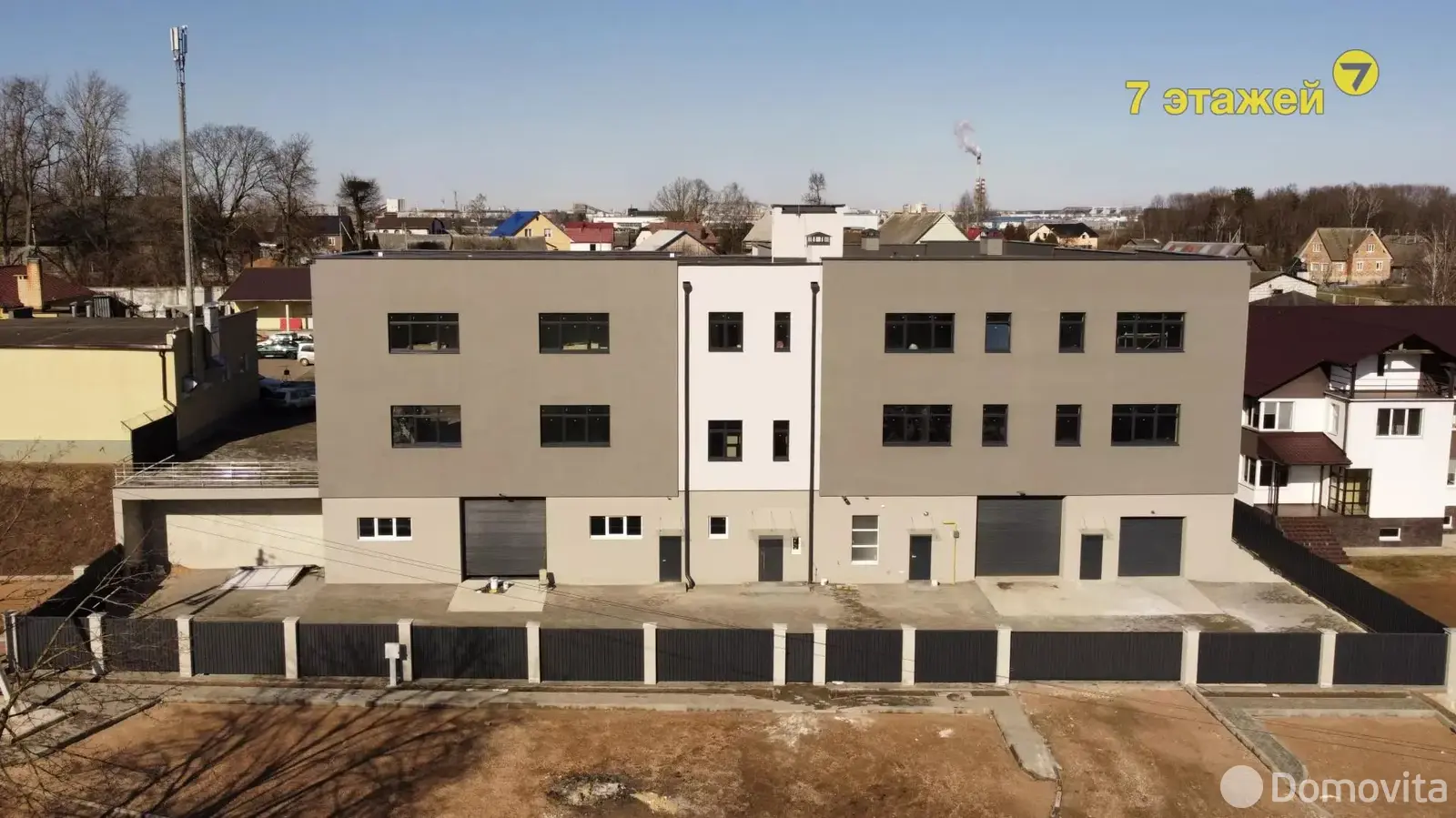 офис, Королищевичи, ул. Центральная, д. 86/б - лучшее предложение