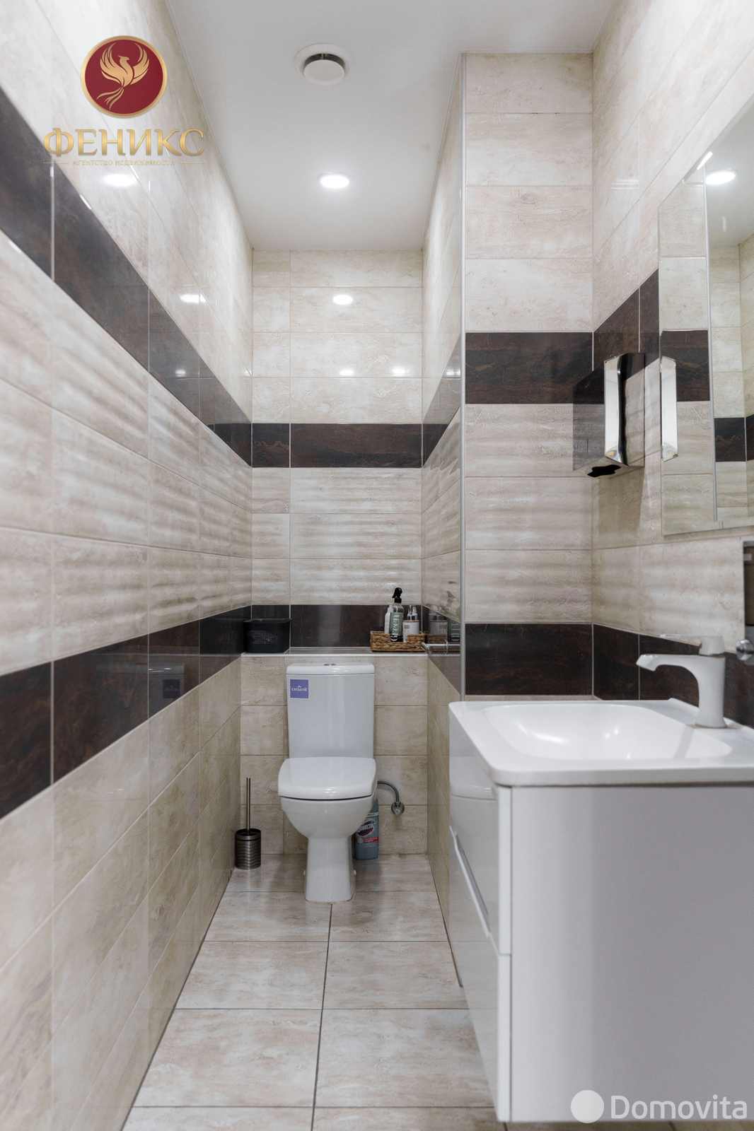 Купить офис на ул. Зыбицкая, д. 6 в Минске, 546600USD, код 9331 - фото 12