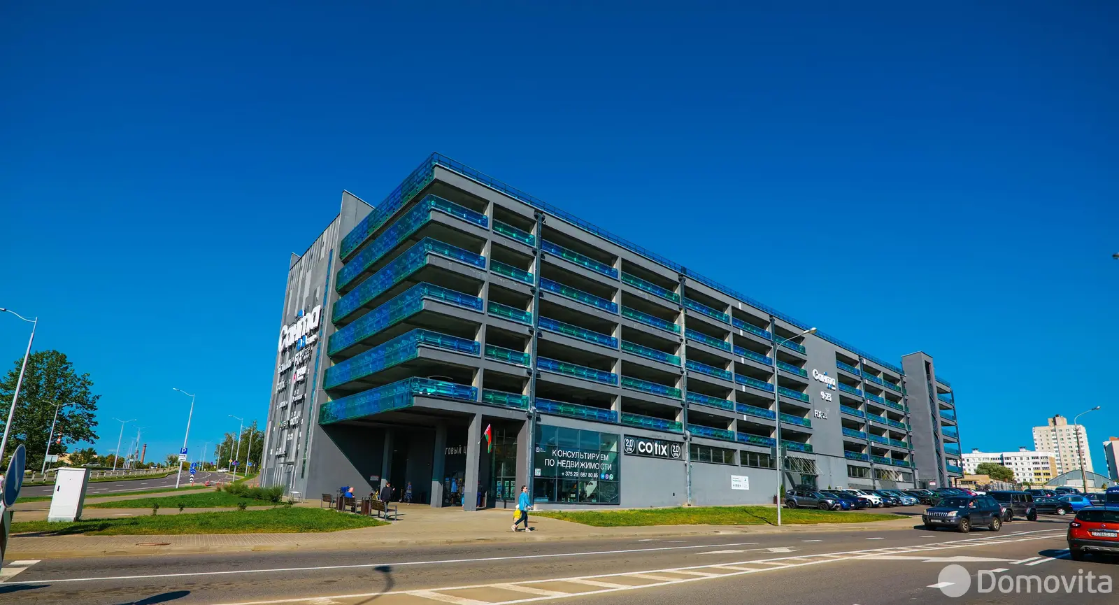 гараж, Минск, ул. Макаенка, д. 12 в Первомайском районе