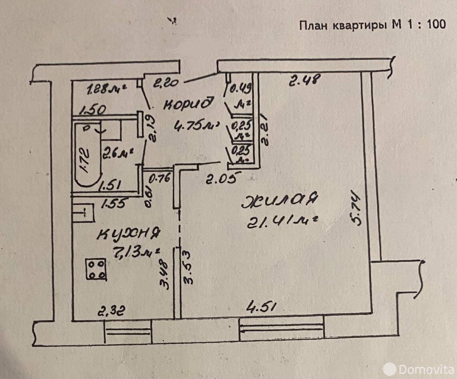 Купить 1-комнатную квартиру в Гомеле, ул. Иногородняя 8-я, д. 2/17, 28500 USD, код: 1111714 - фото 1