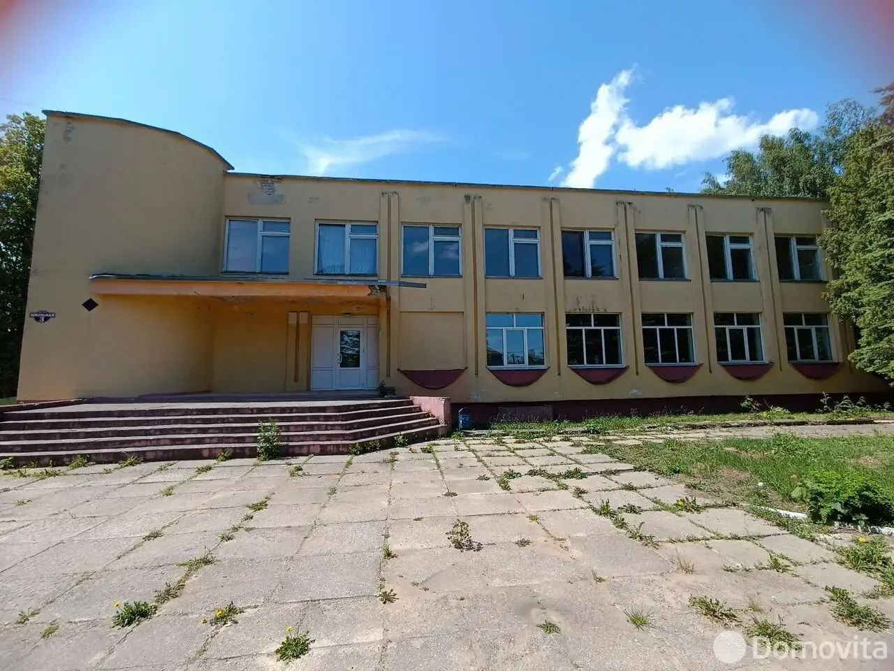 офис, Подберезь, ул. Школьная