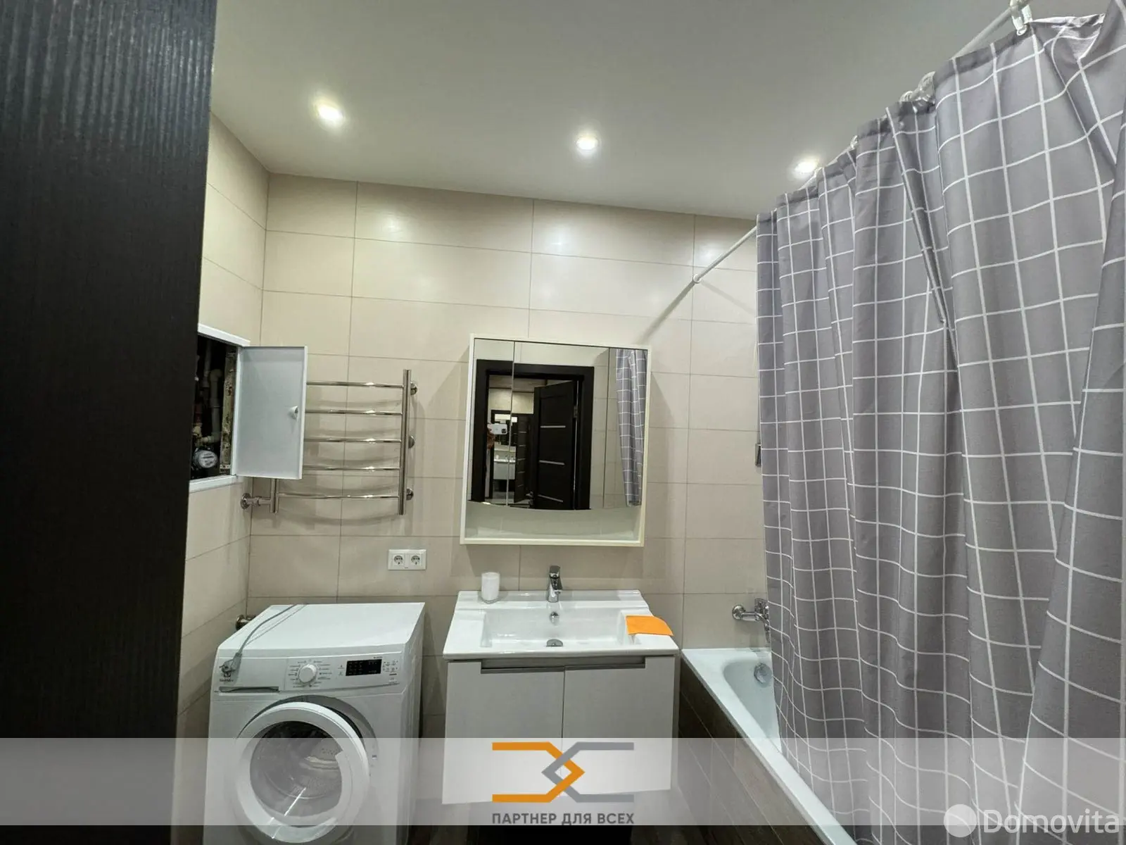 квартира, Минск, пр-т Дзержинского, д. 22 