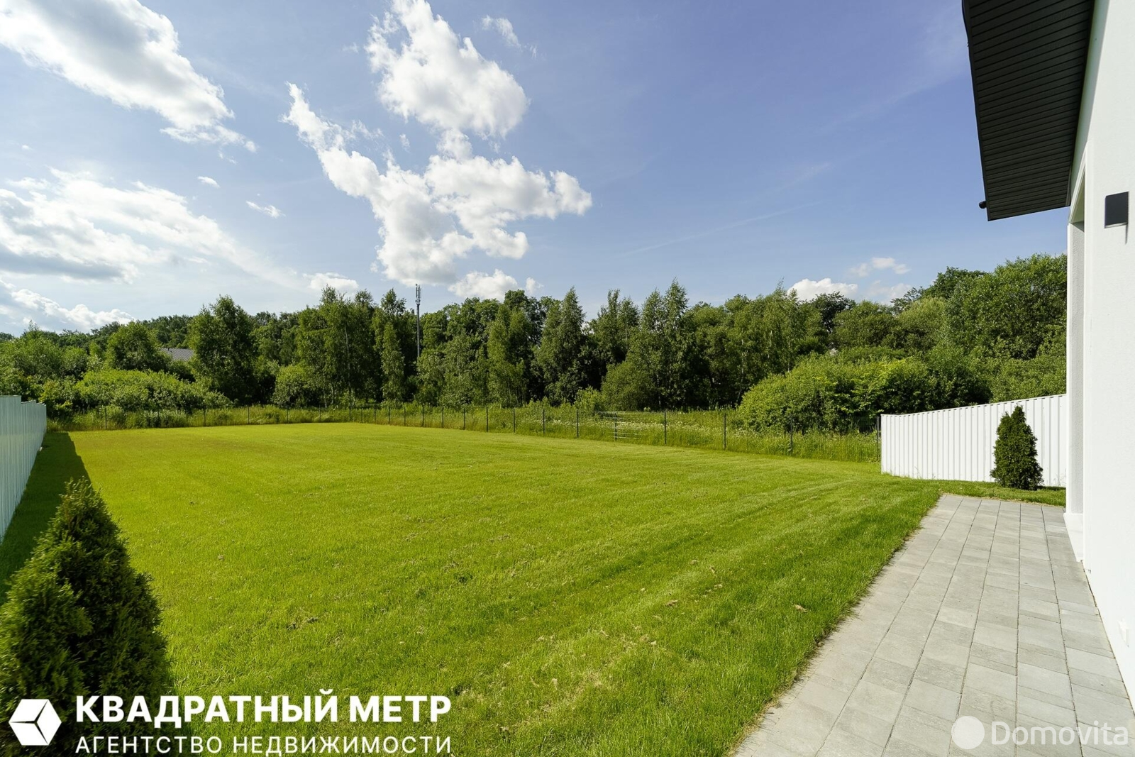 коттедж, Качино, ул. Я.Коласа, д. 2/В, стоимость продажи 768 500 р.