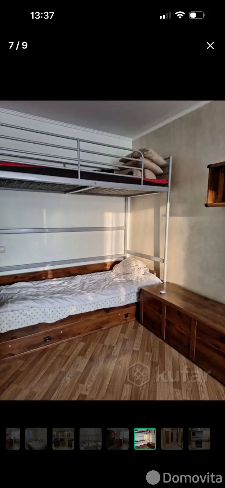 Цена аренды квартиры, Минск, ул. Кунцевщина, д. 9