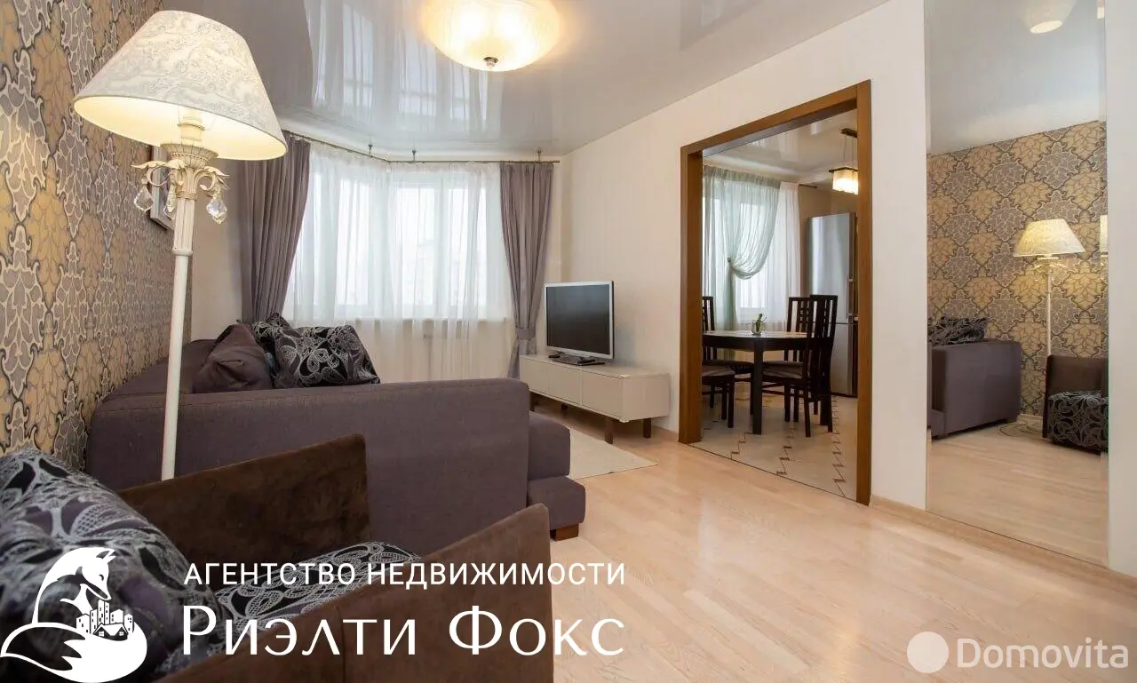 квартира, Минск, ул. Матусевича, д. 62 