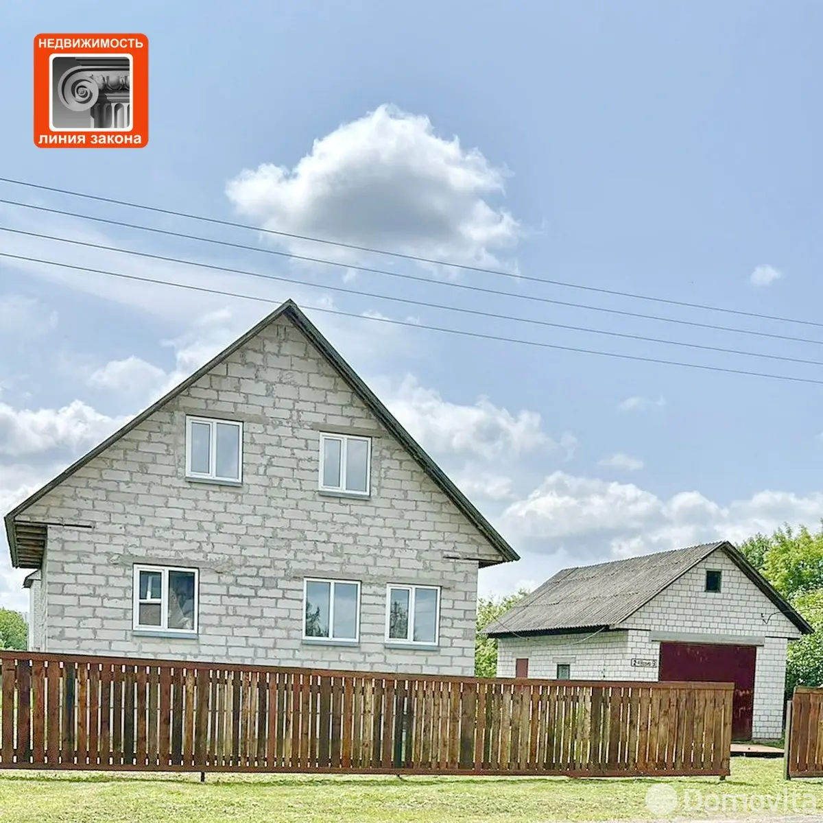 коттедж, Поляна, ул. Новая 2-я 