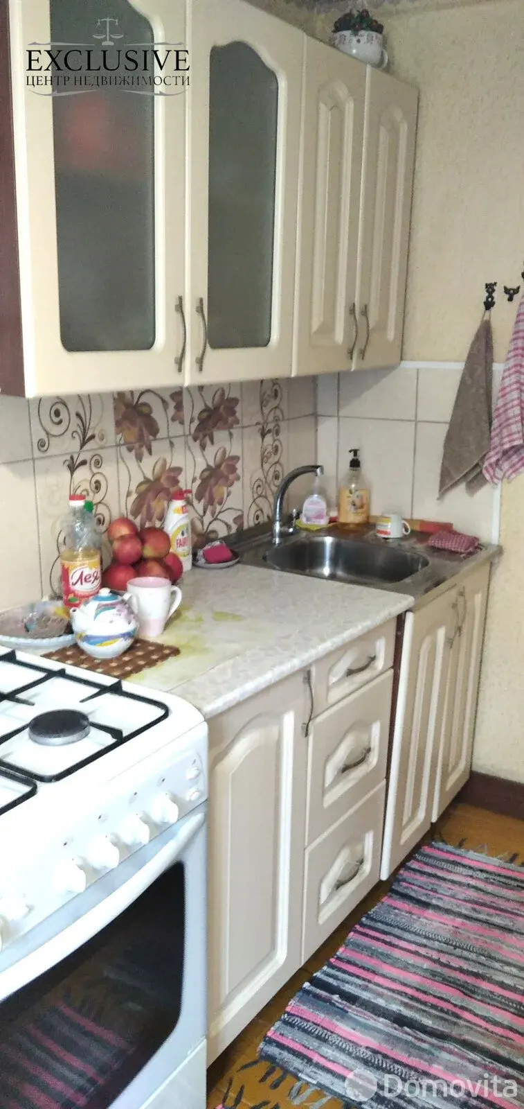 Стоимость продажи дома, Полоцк, ул. Никитина, д. 26