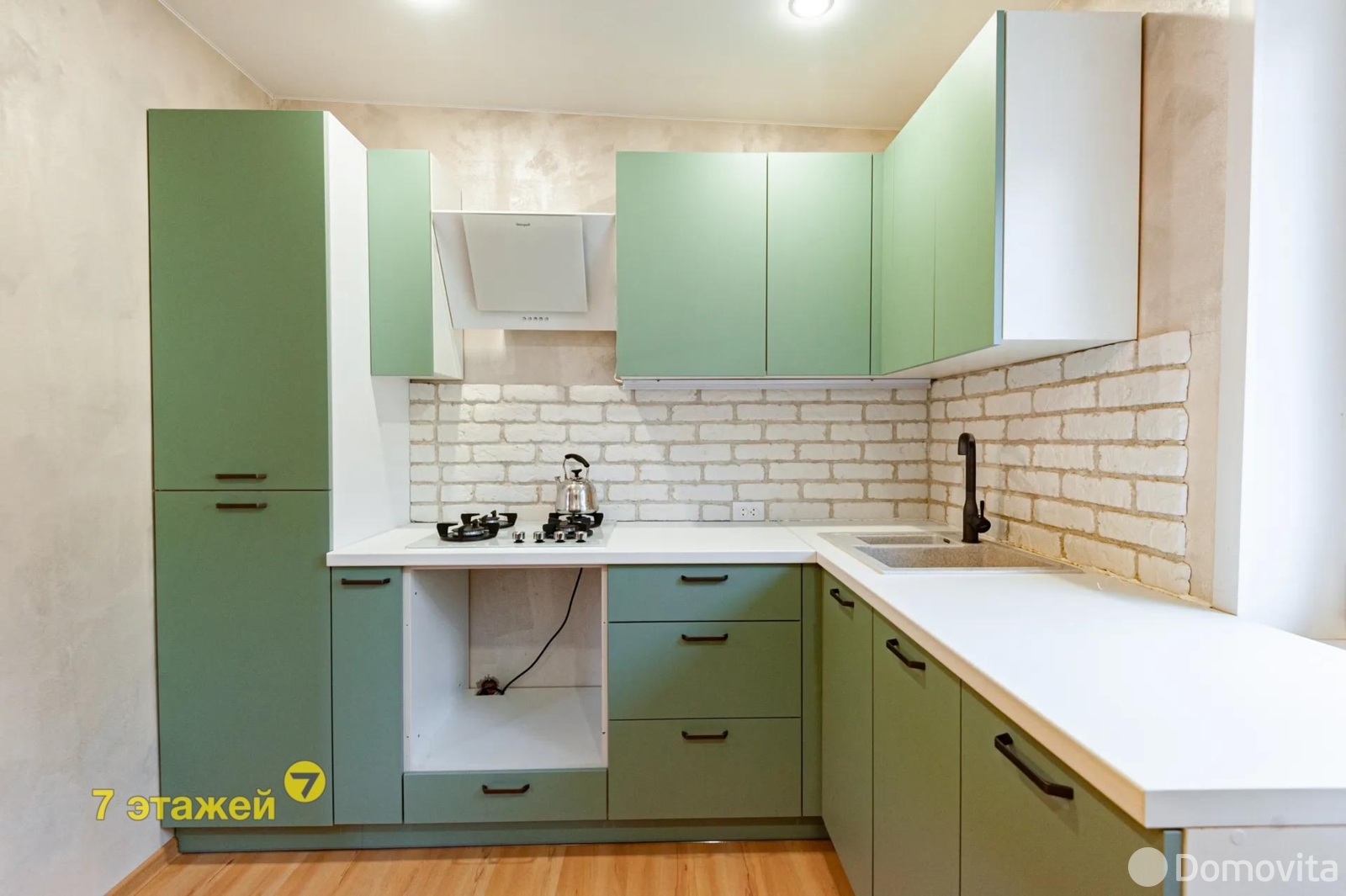 купить дачу, Ромашка Соломореченская, 