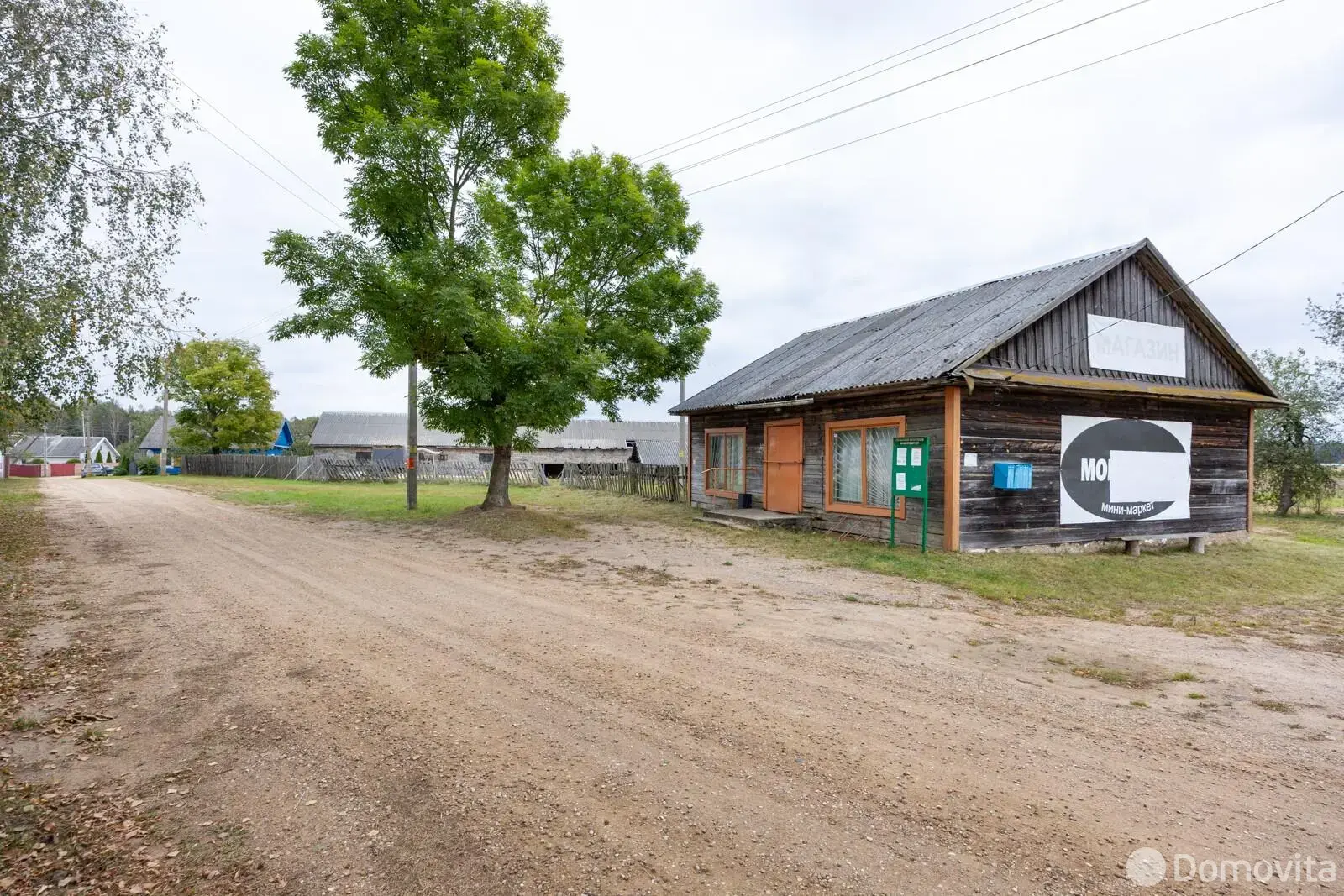 офис, Тристенец, ул. Тристенецкая, д. 30 