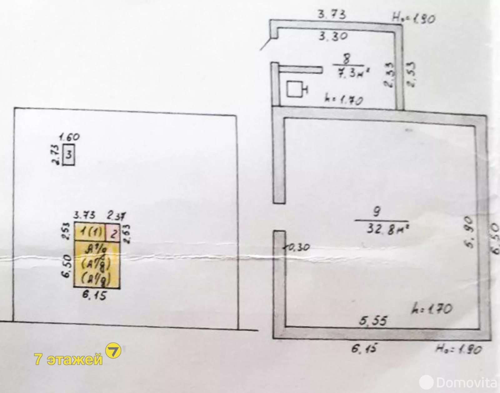 Продажа 2-этажной дачи в Нива-2002 Минская область, 44900USD, код 177134 - фото 24