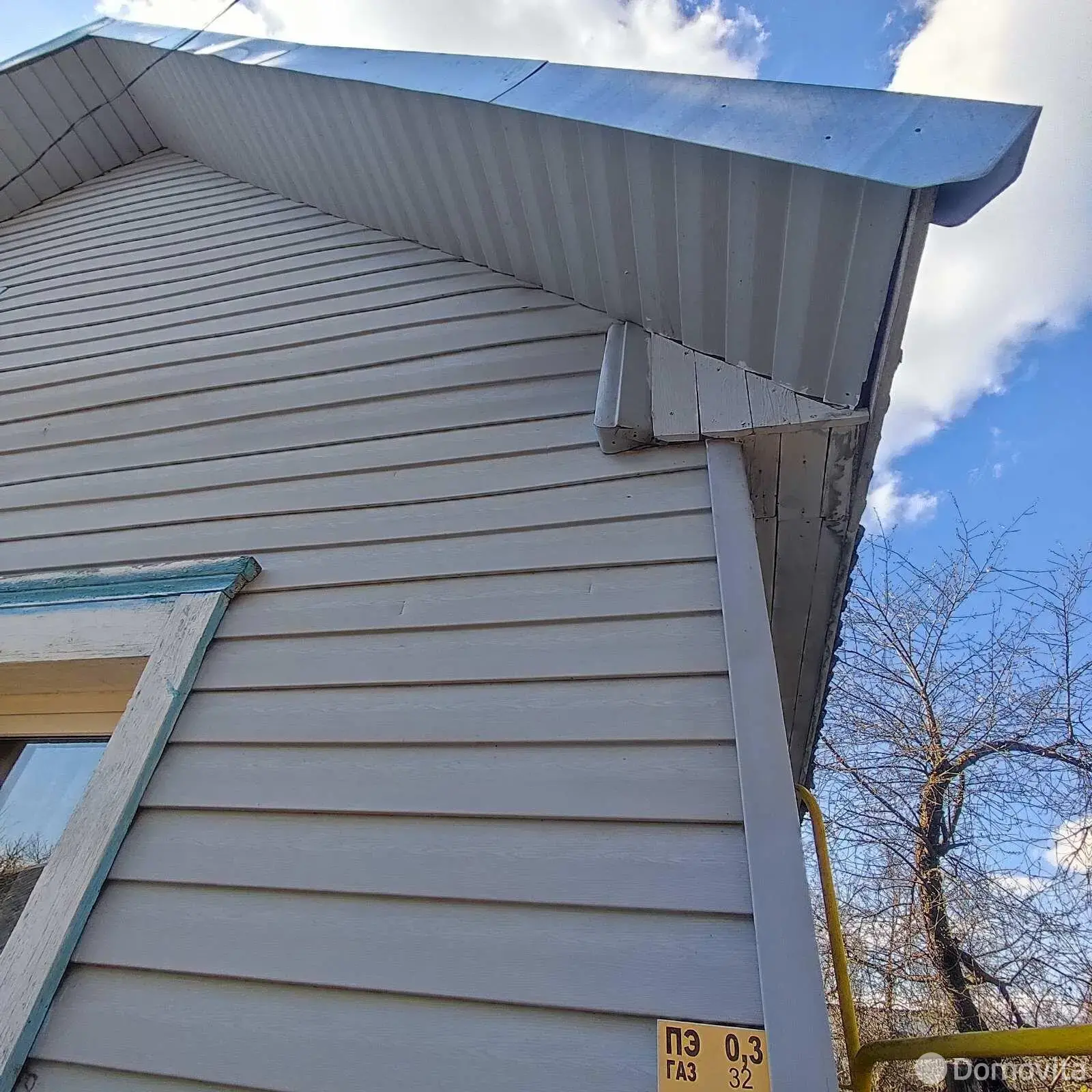 дом, Руденск, ул. Пушкина 