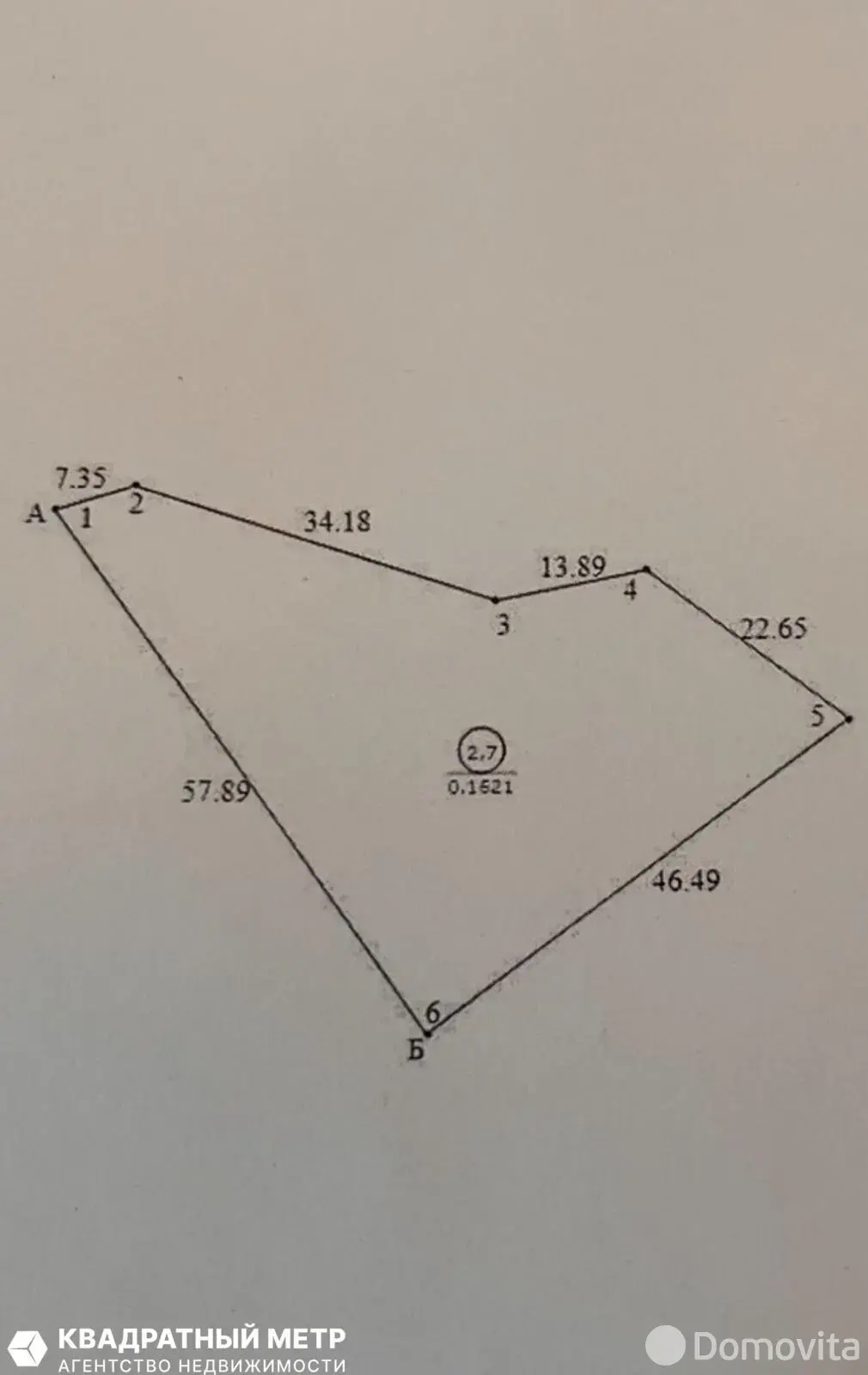 Купить земельный участок, 17 соток, Кондратовичи, Минская область, 15000USD, код 571710 - фото 17