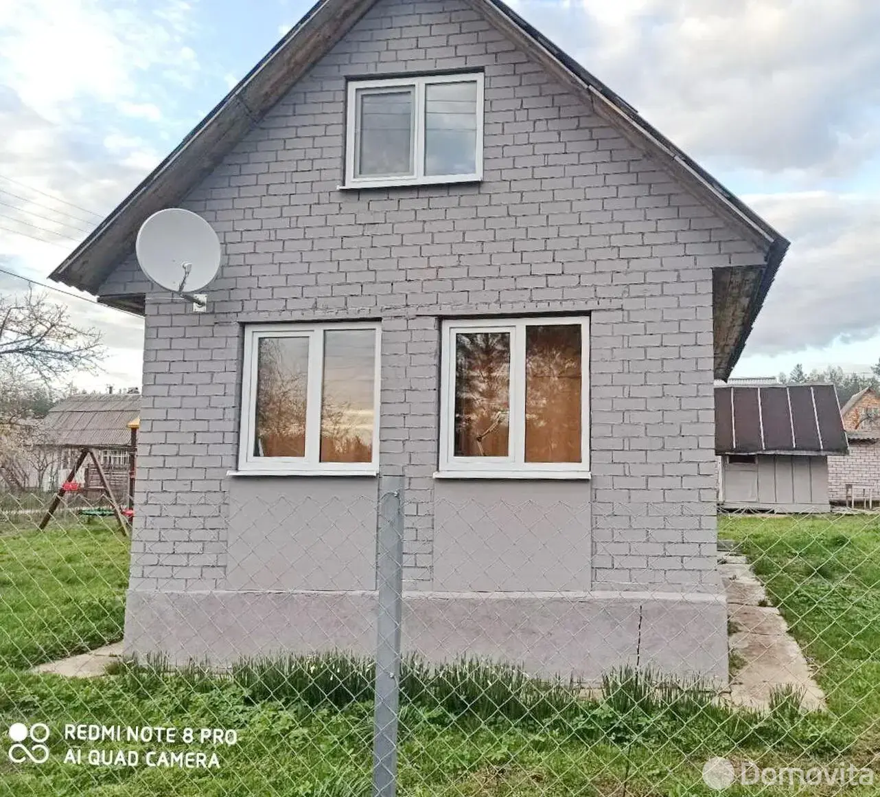 дача, Овощник-плюс, 