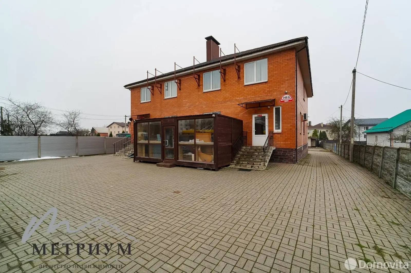 Аренда офиса на Долгиновский тр-т, д. 149/А в Минске, 1849USD, код 16254 - фото 11