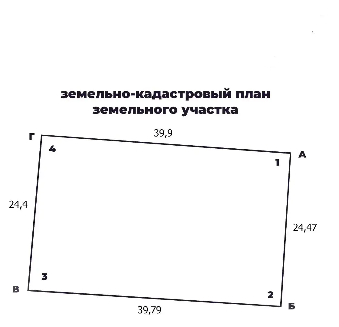 Продажа 1-этажной дачи в Вектор-2012 Минская область, 142500USD, код 184786 - фото 37