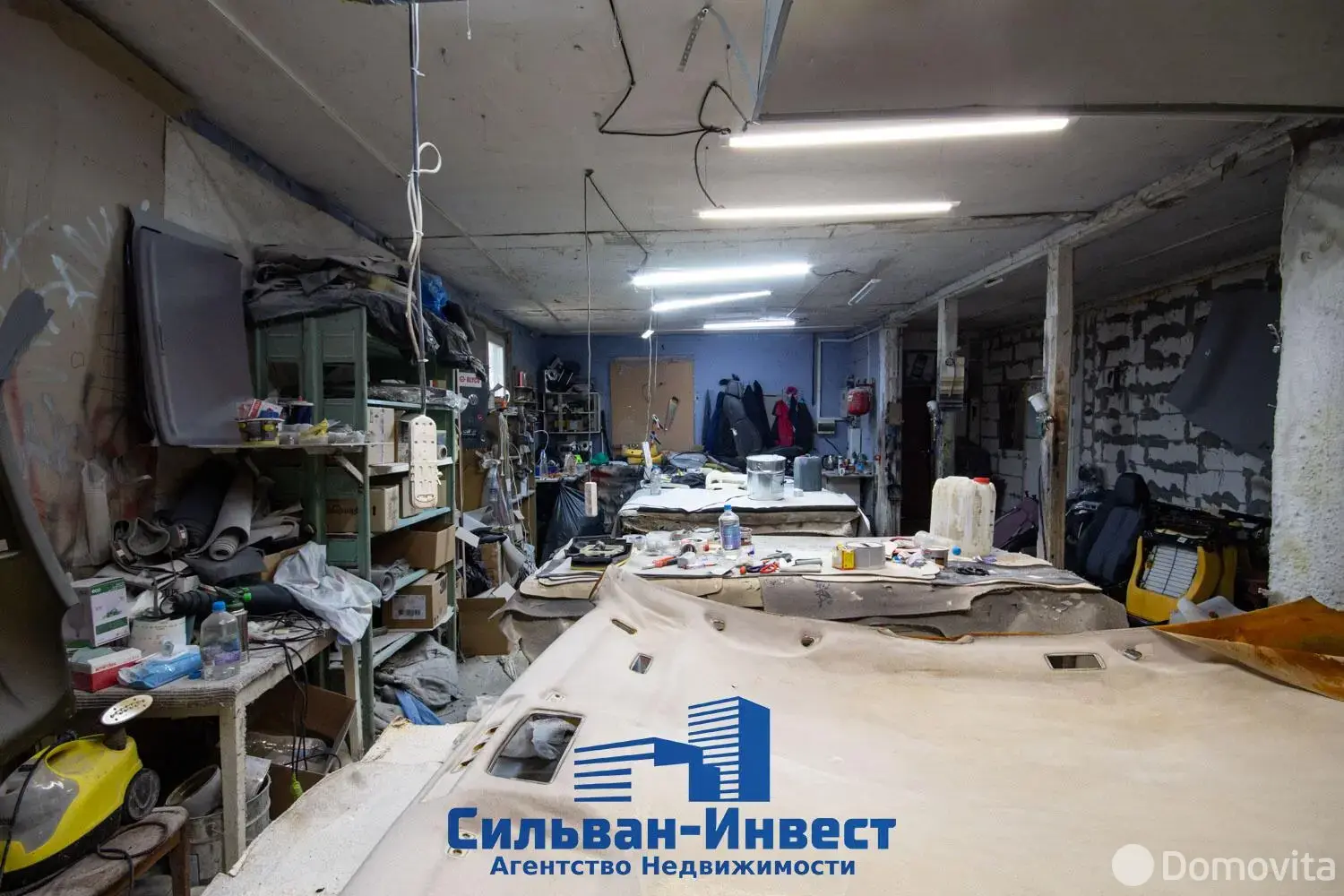 Купить офис на ул. Пономаренко, д. 1 в Минске, 207500USD, код 9385 - фото 23