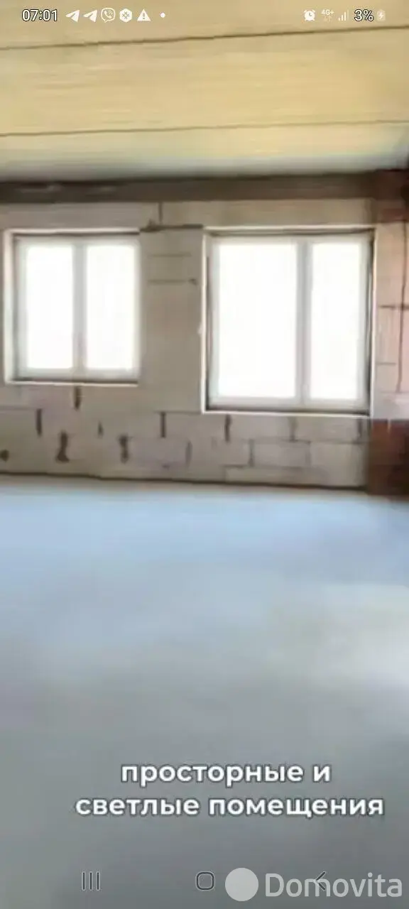 коттедж, Таборы, ул. Солнечная, д. 1, стоимость продажи 759 067 р.