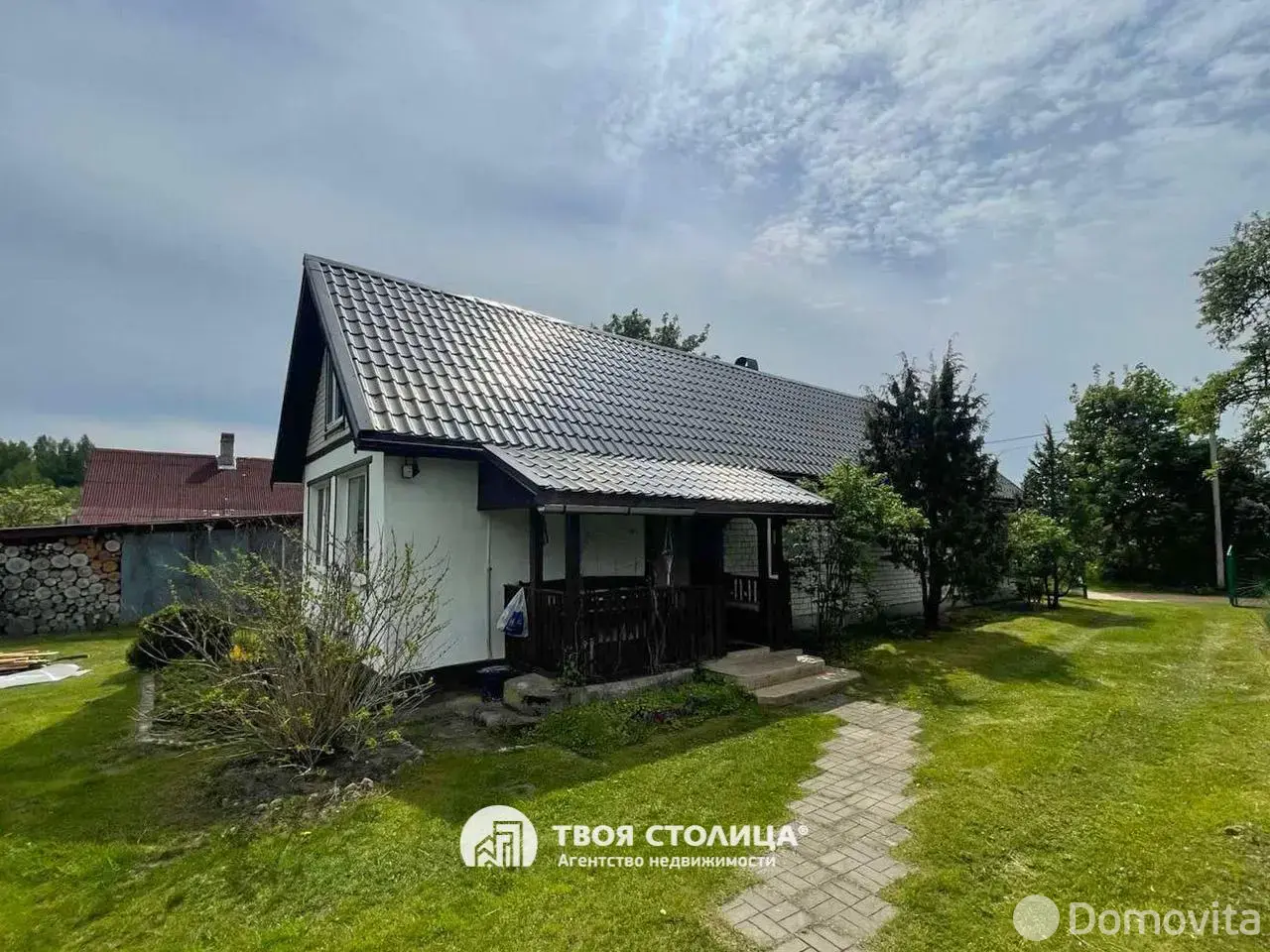 коттедж, Красноозерная, - лучшее предложение