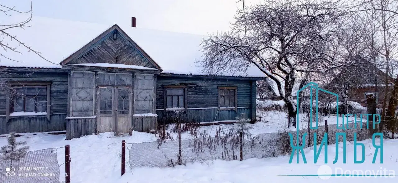 купить дом, Подрукша, ул. Почтовая, д. 12