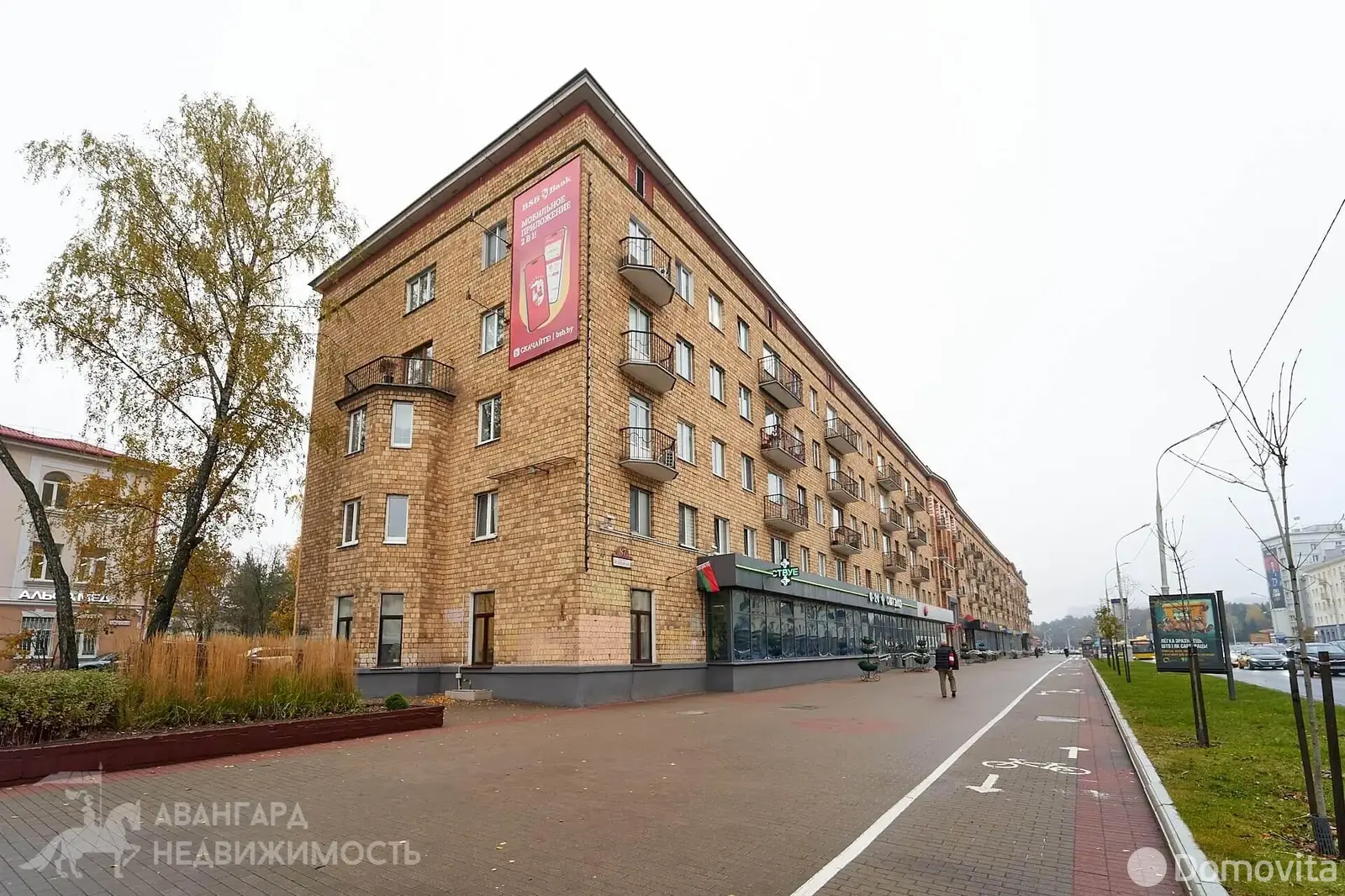 Купить складское помещение на пр-т Независимости, д. 87 в Минске - фото 12