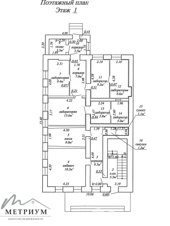 Снять складское помещение на ул. Советская, д. 1/1 в Красном, код 963686 - фото 30