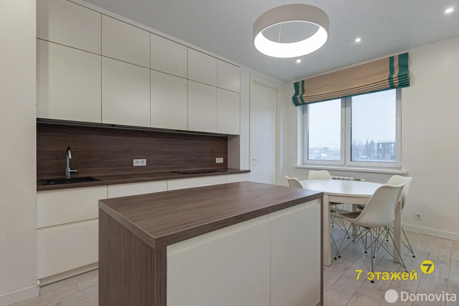 квартира, Копище, ул. Николая Михайлашева, д. 1 - лучшее предложение