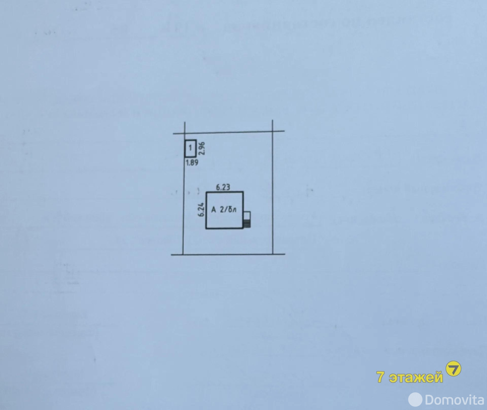 Продажа 2-этажной дачи в Лесное Минская область, 34999USD, код 184276 - фото 27