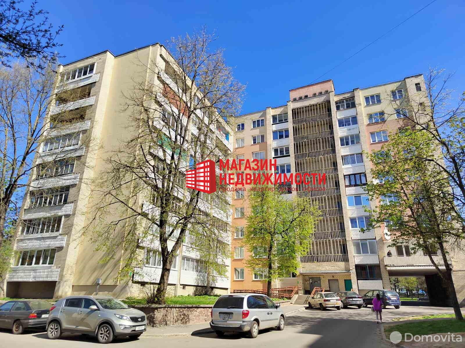 Продажа 1-этажной дачи в Дубок Гродненского района Гродненская область, 9900USD, код 177787 - фото 1