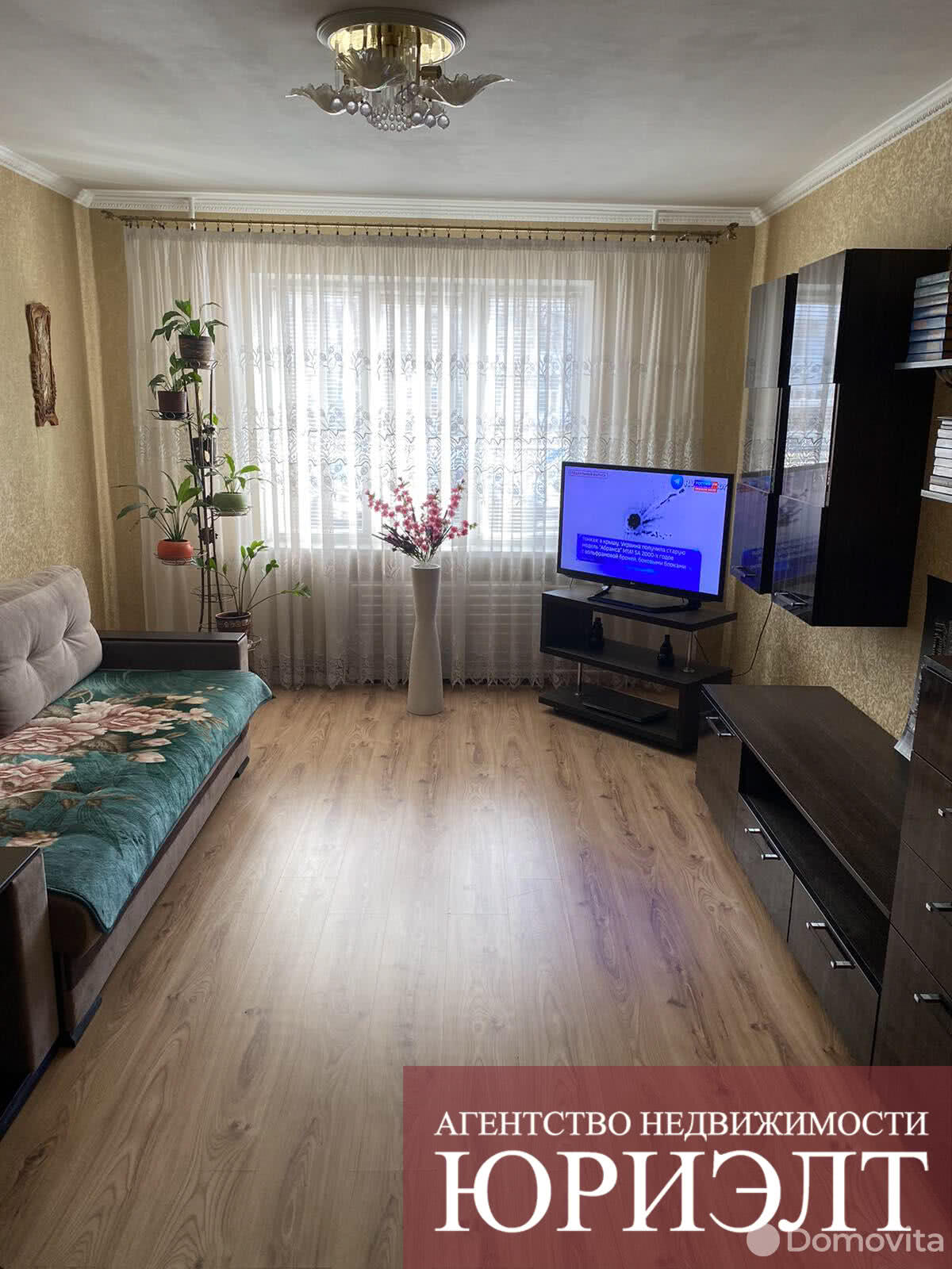 Купить 2-комнатную квартиру в Бресте, ул. Янки Купалы, д. 1, 46000 USD, код: 978616 - фото 1