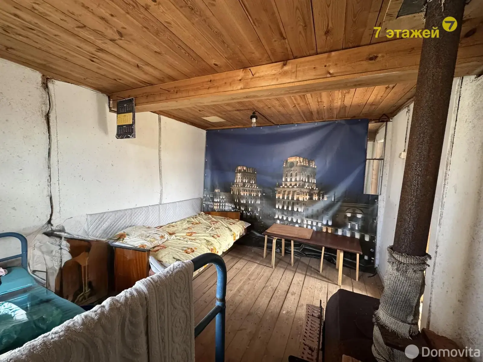 Цена продажи дачи, Друкар, 