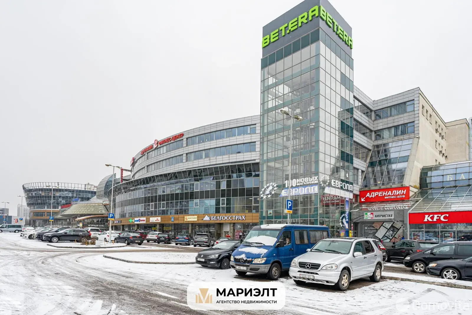 офис, Минск, ул. Сурганова, д. 56, стоимость продажи 203 609 р.