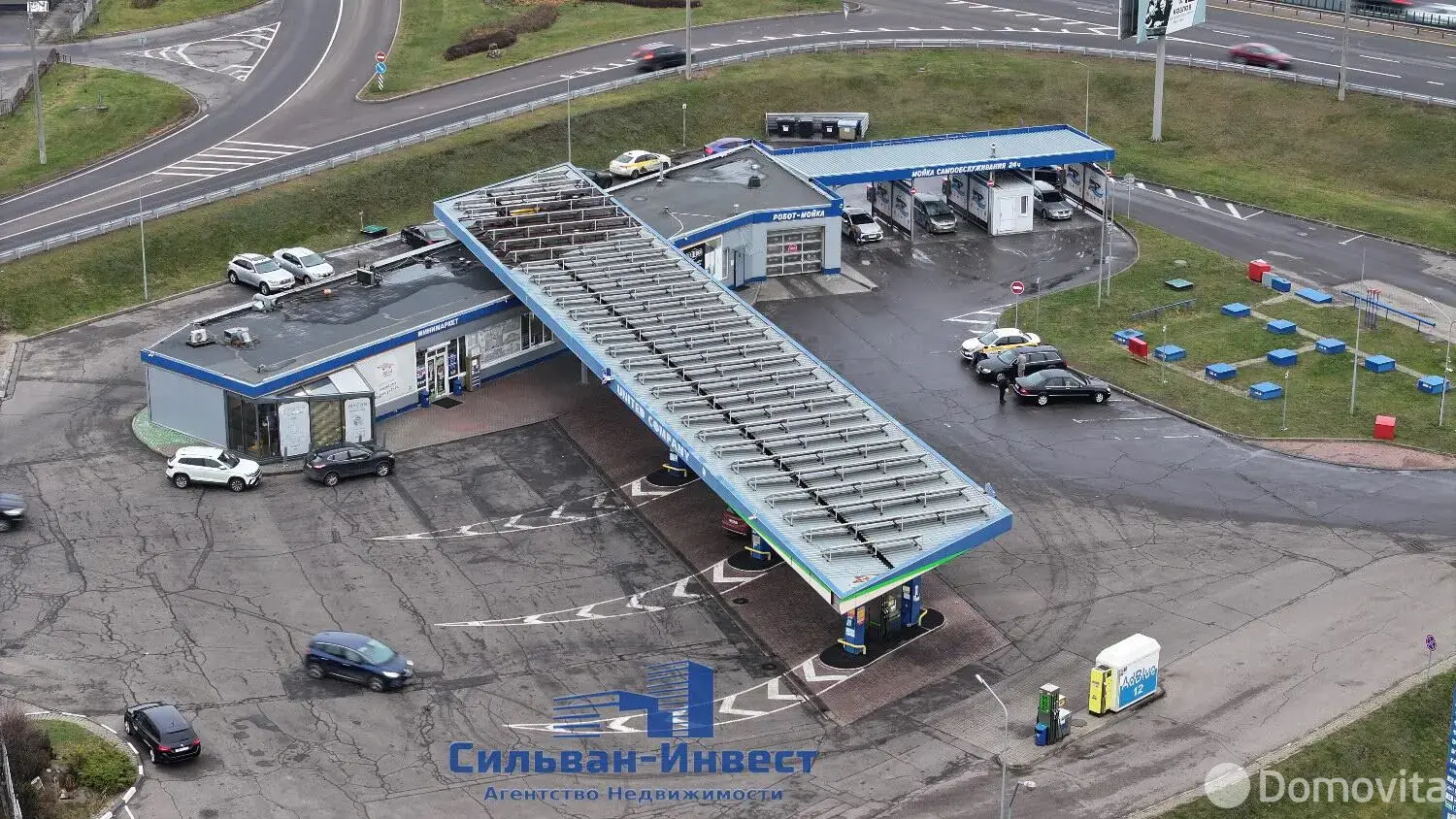 торговый объект, Минск, Логойский тр-т, д. 46 - лучшее предложение