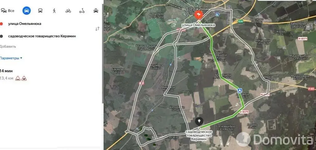 купить участок, КЕРАМИН, 