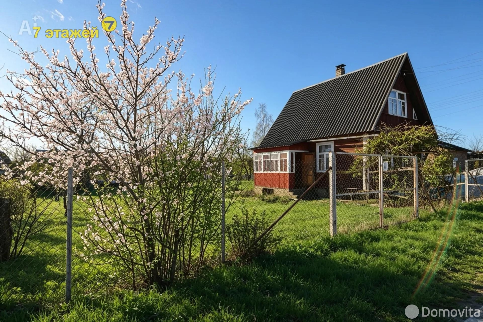 дача, ВЯСЕЛКА-1, - лучшее предложение