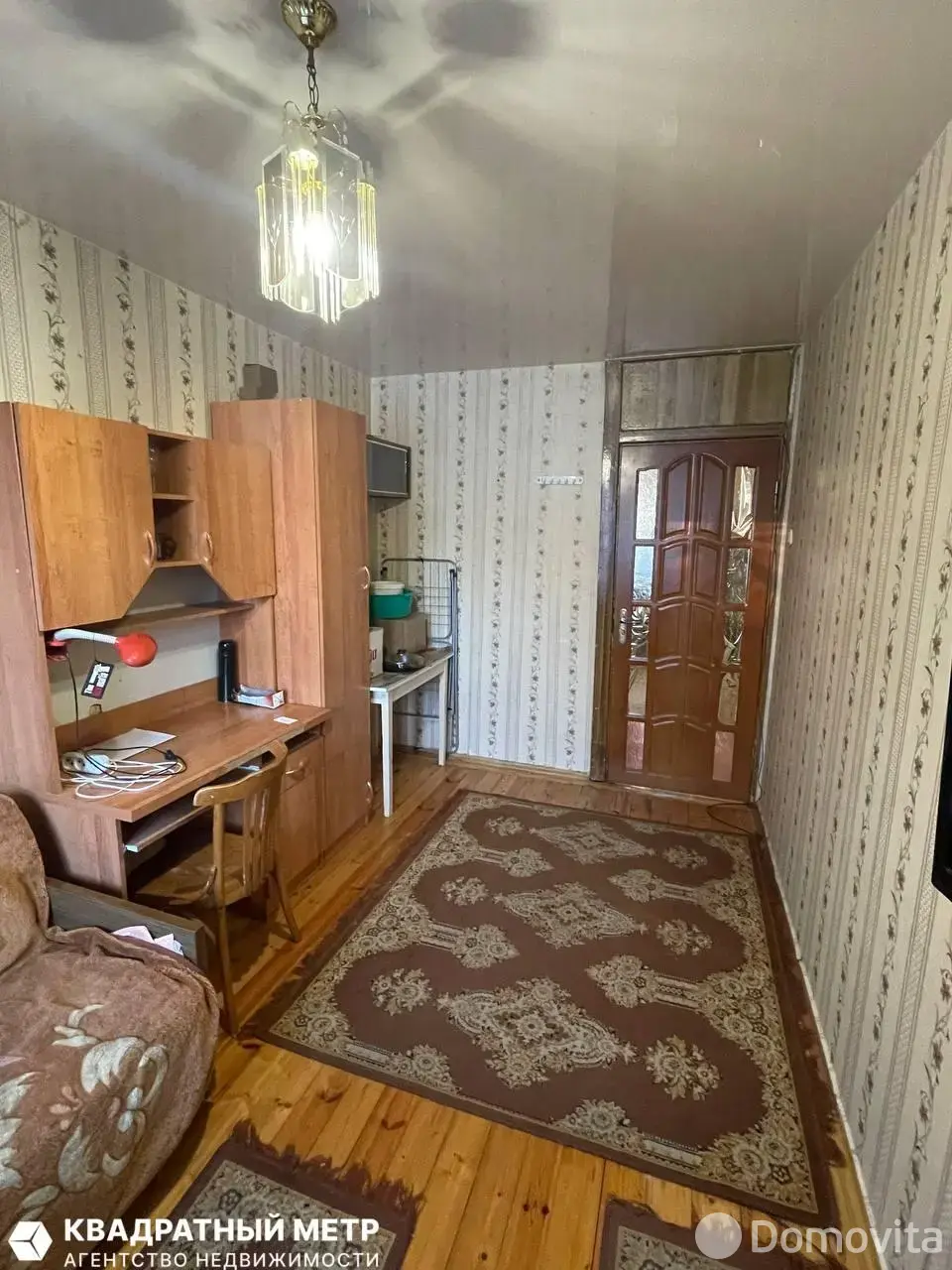 Стоимость продажи комнаты, Минск, ул. Голодеда, д. 39/1