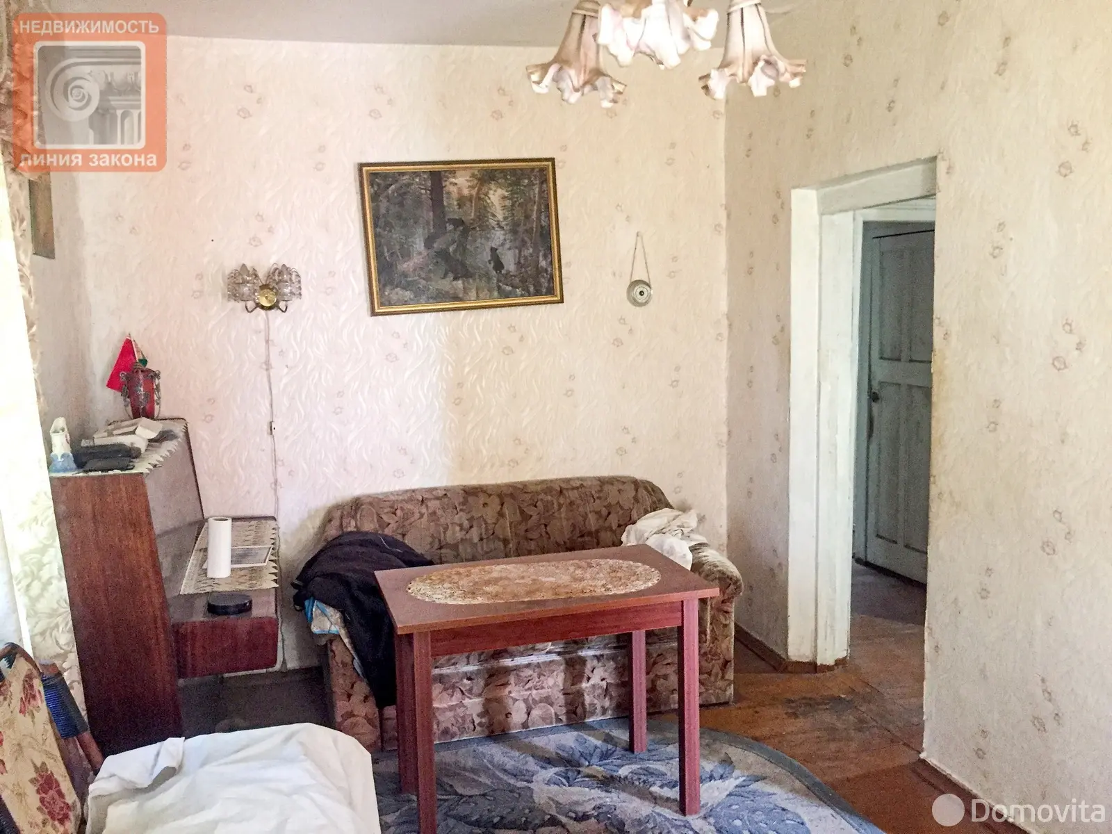 Продажа 1-этажного дома в Речице, Гомельская область ул. Дзержинского, 19800USD, код 639745 - фото 4