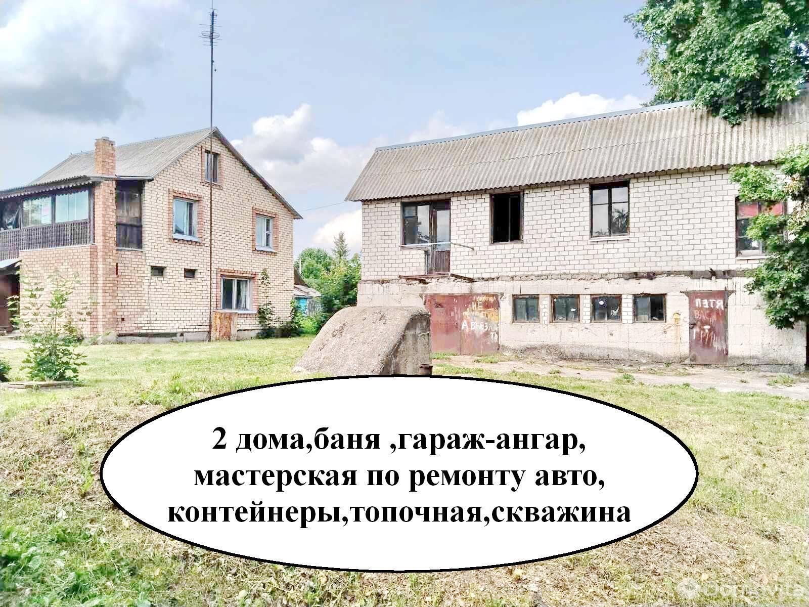 дом, Полевая, 