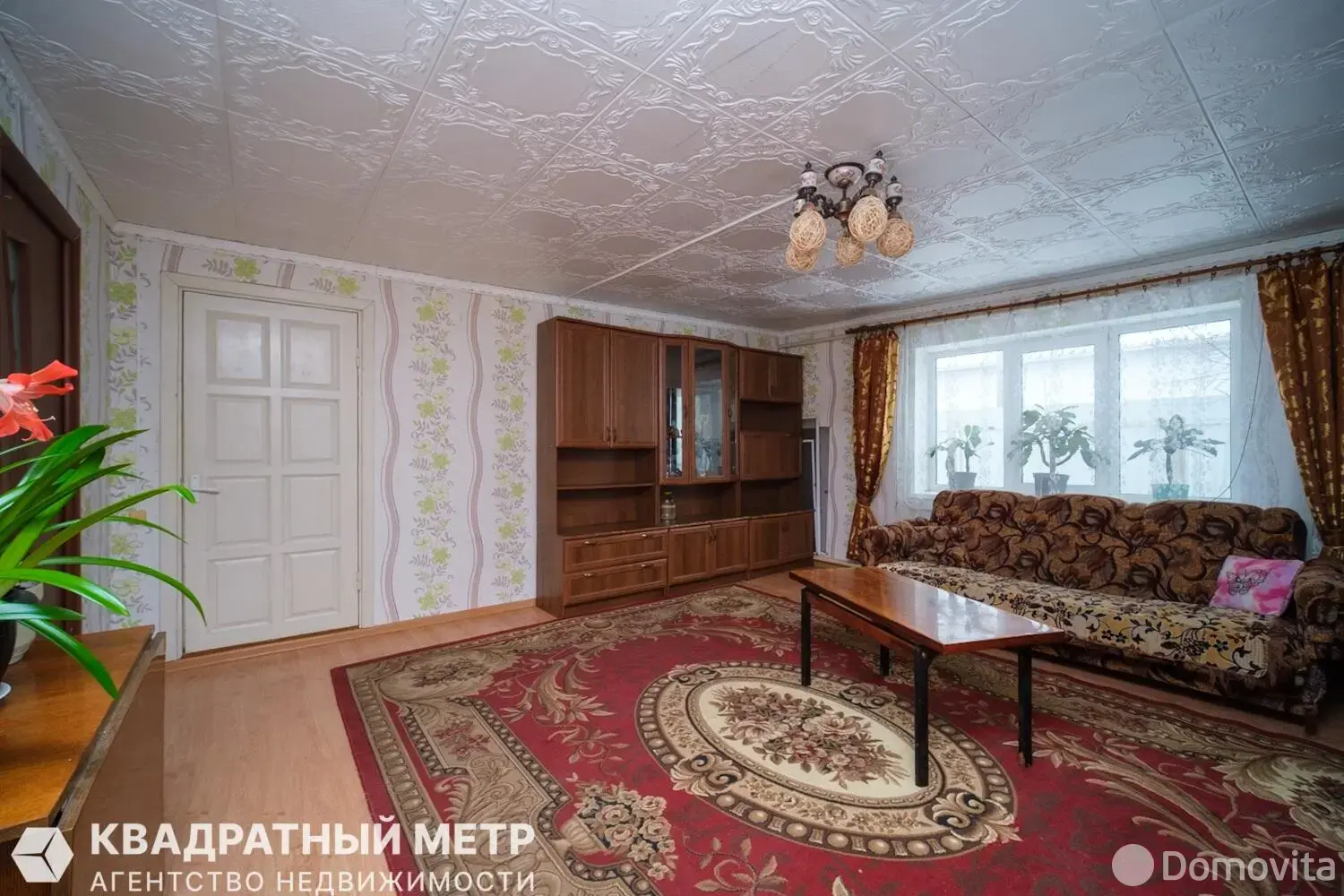 Цена продажи дома, Заславль, ул. Дехновка