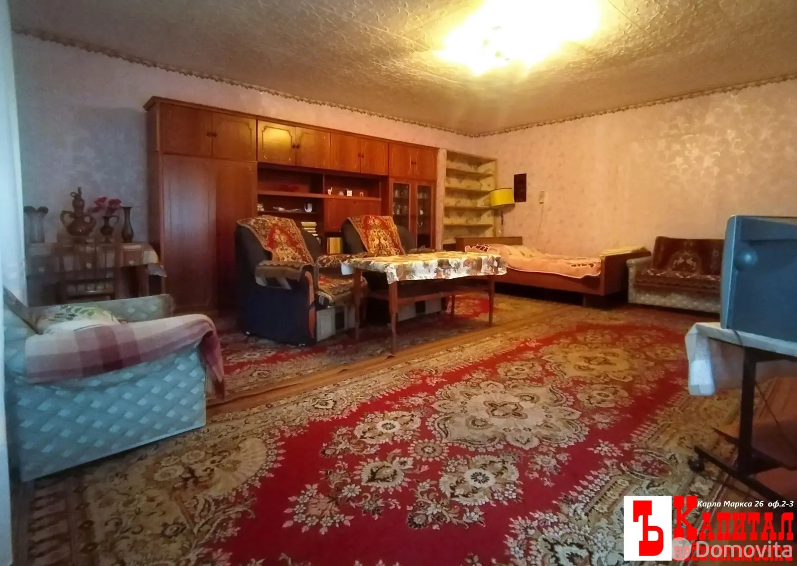 дом, Ченки, ул. Зайцева И.С., д. 41 - лучшее предложение