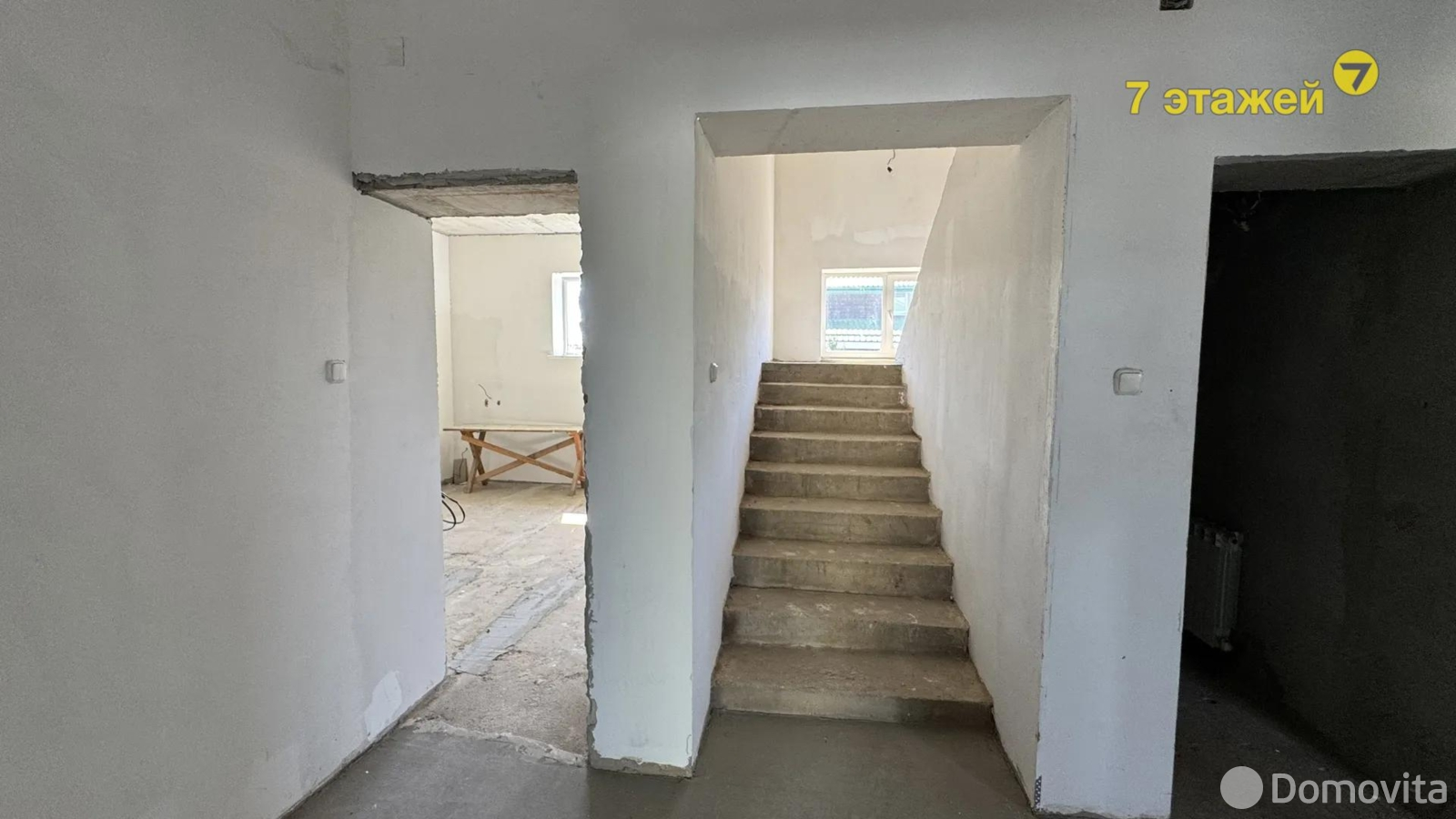 продажа дома, Сосновая, ул. Васильковая