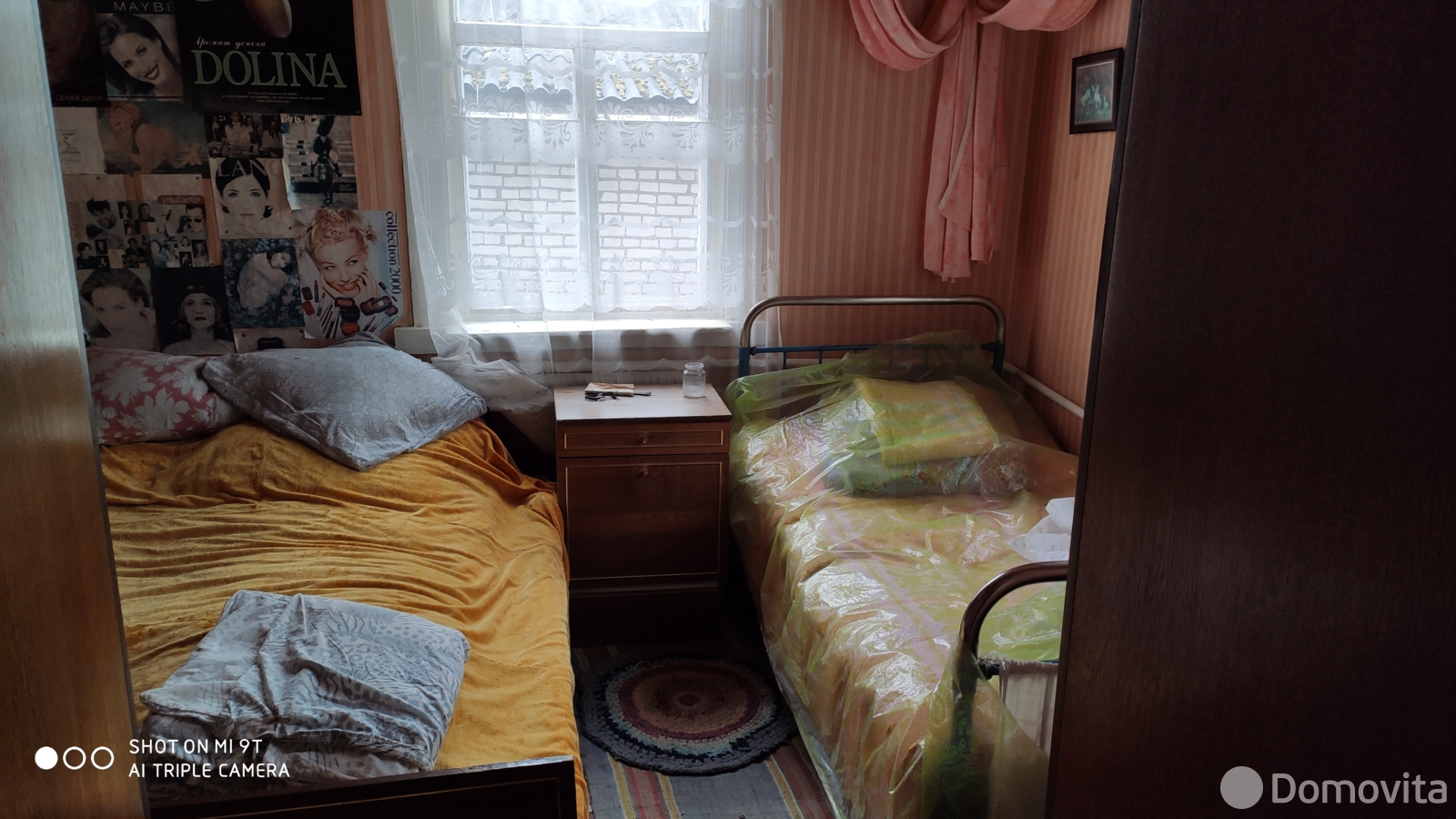 коттедж, Минск, пер. Юношеский 1-й, д. 25 - лучшее предложение